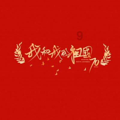 解答疑惑,畅谈生活,尽在《名利场》这本书的主要内容是什么?蜗牛问答平台
